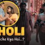 choli ke peeche kya hai ullu web series