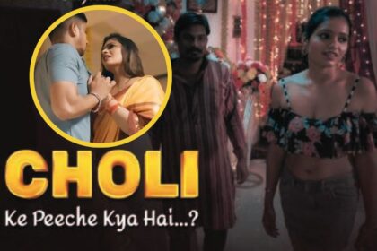 choli ke peeche kya hai ullu web series